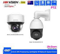 Hikvision 4MP PTZ 25X Zoom IP Camera PoE DS-2DE4425IW-DE T5 vs DS-2DE4A425IWG-E