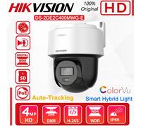 Hikvision 4MP Smart Hybrid Light PT Network Camera 2-Way Audio DS-2DE2C400MWG-E