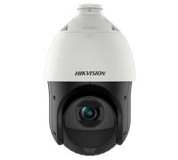 Hikvision 4MP Varifocal PTZ IP Camera 5-75mm IR Up to 100m Micro SD