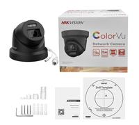 HIKVISION 8CH NVR DS-7608NXI-K2/8P ColorVu 8MP IP Camera DS-2CD2387G2H-LIU black