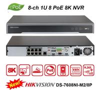 Hikvision 8K ULTRA DS-7608NI-M2/8P HD 32MP 8CH 8PoE 2SATA NVR H.265+ Recorder