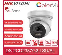 Hikvision 8MP 4K POE IP Camera AcuSense AI Human Vehicle Detection DS-2CD2387G2-