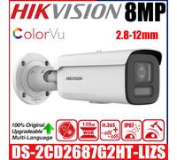 Hikvision 8MP DS-2CD2687G2HT-LIZS ColorVu 2.8-12 mm Varifocal Lens POE IP Camera