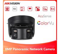 Hikvision 8MP PoE ColorVu 180° Panoramic Alarm IP Camera DS-2CD2387G2P-LSU/SL