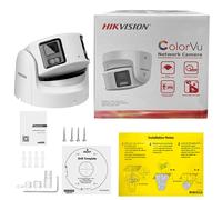 Hikvision 8POE 8CH NVR Set Acusense Panoramic ColorVu 8MP IP Camera Turret 130dB