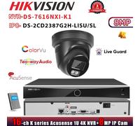 Hikvision AI NO POE DS-7616NXI-K1 16CH NVR Acusense ColorVu 8MP 4K IP Camera Kit