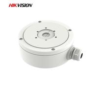 Hikvision Aluminum Alloy Indoor Outdoor Junction Box For Dome Camera DS-1280ZJ-S