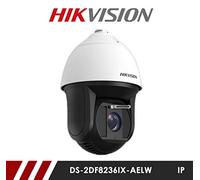 Hikvision CCTV PTZ DS-2DF8236IX-AELW 2MP Ultra Lowlight Smart AutoTrak PTZ CCTV IP Camera