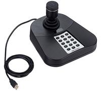 Hikvision Digital Technology DS-1005KI Security Cameras and Housing Mounting - Accessory for Security Camera (Joystick, Universal, Wired, -10 - 55°C, 10 - 90%, 167 mm)