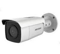 Hikvision Digital Technology DS-2CD2T46G1-2I IP security camera Indoor & outdoor Bullet Ceiling/Wall 2688 x 1520 pixels