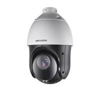 Hikvision Digital Technology DS-2DE4225IW-DE security camera - Security Cameras