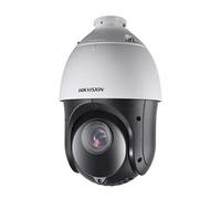 Hikvision DS-2DE4425IW-DE security camera Dome IP security camera Indoor & outdoor 2560 x 1440 pixels Ceiling/wall