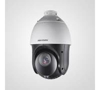 Hikvision Digital Technology DS-2DE4425IW-DE security camera IP security camera Indoor & outdoor Dome Ceiling/Wall 2560 x 1440 pixels