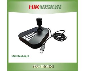 Hikvision DS-1005KI Full-featured USB Keyboard for Various cameras, NVRs, DVRs
