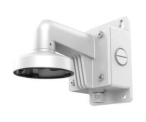 HIKVISION DS-1273ZJ-135B Wall Bracket and Box for Multiple Cameras