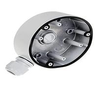 Hikvision Digital Technology DS-1280ZJ-DM21 security camera...