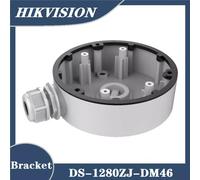 Hikvision DS-1280ZJ-DM46 Junction Box for Dome Cameras, Indoor & Outdoor Use
