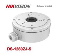 Hikvision DS-1280ZJ-S Junction Box for Bullet IP Security Camera 2T35/2T55/2T85