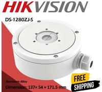 HIKVISION DS-1280ZJ-S WHITE WATERPROOF JUNCTION BOX FOR CAMERA Black/ White