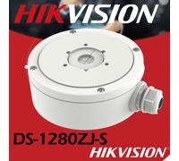 HIKVISION DS-1280ZJ-S WHITE WATERPROOF JUNCTION BOX FOR DOME CAMERA 2YR WARRANTY