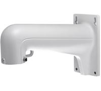 HIKVISION DS-1602ZJ WHITE LONG-ARM WALL MOUNT BRACKET FOR PTZ NETWORK CAMERAS