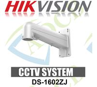 HIKVISION DS-1602ZJ WHITE LONG-ARM WALL MOUNT BRACKET FOR PTZ NETWORK CAMERAS