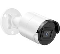 Hikvision DS-2CD2046G2-IU (2.8 mm) IP Bullet Surveillance Camera, 4 Megapixels