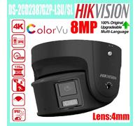 Hikvision DS-2CD2387G2P-LSU/SL 8MP Panoramic ColorVu 2Way Audio IP67 Dome Camera