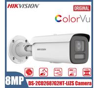 Hikvision DS-2CD2687G2HT-LIZS 8MP Full Color Bullet IP Camera Smart Hybrid Light