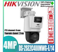 Hikvision DS-2SE2C400MWG-E/14 4MP+4MP TandemVu Smart Hybrid Light POE PT Camera