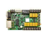 Hikvision DS-D42AM2-N media presentation controller Multicolour