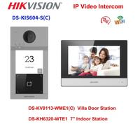 Hikvision DS-KIS604-S(C) 7" TFT screen PoE 1080P WiFi App IP Video Intercom WDR