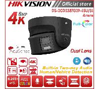 Hikvision Dual Lens 8MP Panoramic ColorVu Turret IP Camera DS-2CD2387G2P-LSU/SL