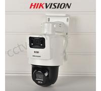 Hikvision Hybrid Light 4MP+4MP TandemVu PT CameraDS-2SE2C400MWG-E/14 2-Way Audio
