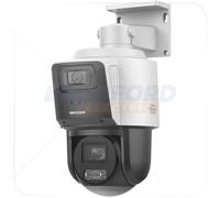 HIKVISION IP PoE+ TandemVu 4 MP PTZ CCTV 4× IR Z Network Dome - DS-2SE3C404MWG-E