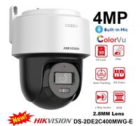 Hikvision Original DS-2DE2C400MWG-E 4MP Smart Light PT Camera Auto-tracking IP66