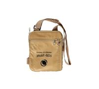 HILALFUL Hajj & Umrah Chest Bag | Crossbody Belt | For Men, Women, Unisex | For Comfort Travel | Adjustable Polyester Strap | Nylon Bag | Breathable Mesh | Water Resistant, Beige