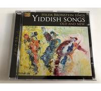 Hilda Bronstein - Sings Yiddish Songs Old And New