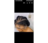 Hilda Style Cornrow Braiding Pattern, Geometric Design, Traditional African Hairstyle, Black Hair Styling Wig