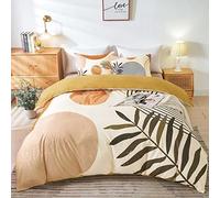 Hilioens Duvet Cover Queen Abstract Arch Sun Beige Modern Mid Century Boho Bedding Sets for All Seasons, 3 Pieces Home Bedroom Decorations Soft Microfiber