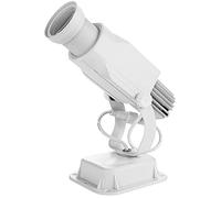 HILITING 30W LED GOBO Projector - 2400 Lumens Advertising Logo Projector