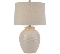 Hill Interiors Basket Weave Table Lamp (UK Plug) in White Hill Interiors White