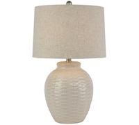 Hill Interiors Basket Weave Table Lamp (UK Plug) in White Hill Interiors White