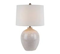 Hill Interiors Chevronne Ceramic Table Lamp (UK Plug) in White Hill Interiors White