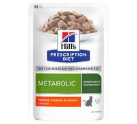 Hills Prescription Diet Feline Weight Management Food for Cats 12 x 85 g Chicken - Pack of 2
