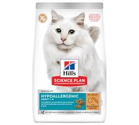 Hill’s Science Plan Hypoallergenic Adult Dry Cat Food with Egg & Insect Protein, No Grain 1.5kg bag