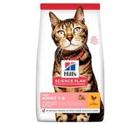 Hill Science Plan Adult Light Chicken 10kg Dry Food Complete Balance Nutrition Less Active Cats with Nutrients & Reduce Calorie Content with L-carnitine & Taurine