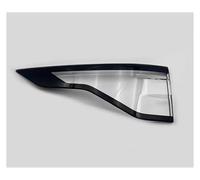 HILLAR Car Rear Tail Light For Land For Rover For Discovery 5 2025 Taillight Shell Tail Lamp Cover Turn Signal Stop Light Mask Replace The Lampshade(Outside Left)