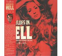 Hillbillies In Hell: Country Music's Tormented Testament (1952-1974) (RSD 2022) [VINYL]