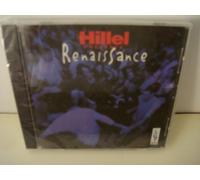 Hillel Presents: Renaissance